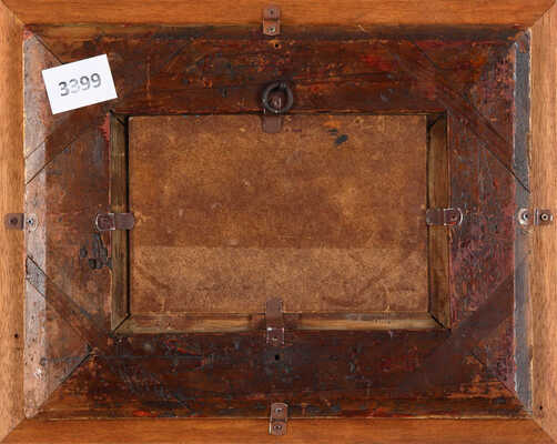 Зарубин Виктор Иванович. Цветочный базар